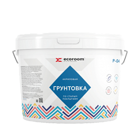 Грунтовка Ecoroom акриловая по старым покрытиям P-04, 10 кг